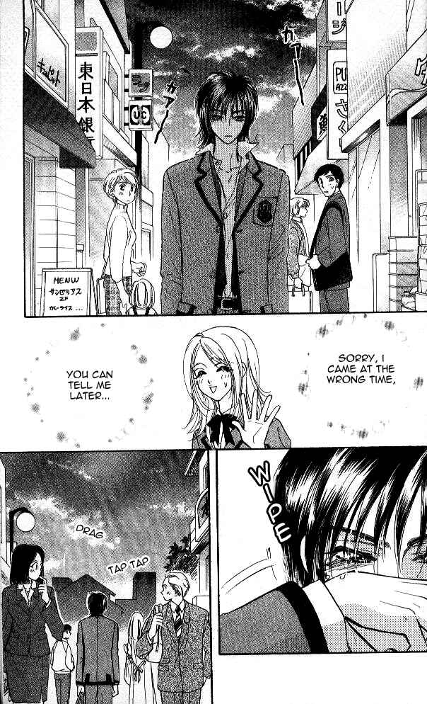 Page 59 Chapter 2 Ahiru no Oujisama