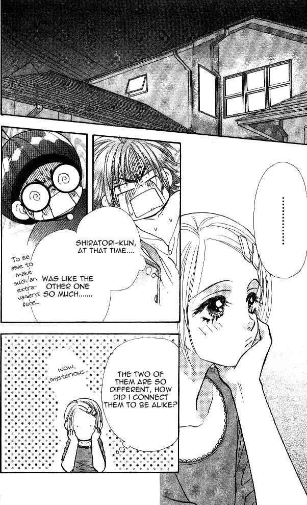 Page 60 Chapter 2 Ahiru no Oujisama