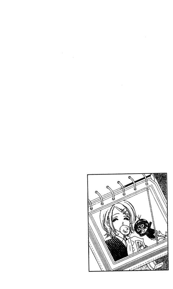 Page 66 Chapter 2 Ahiru no Oujisama