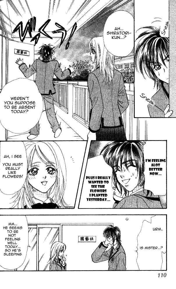 Page 8 Chapter 2 Ahiru no Oujisama