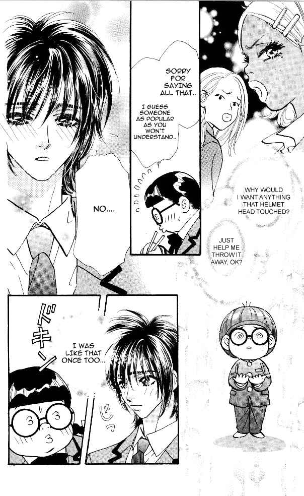 Page 22 Chapter 3 Ahiru no Oujisama