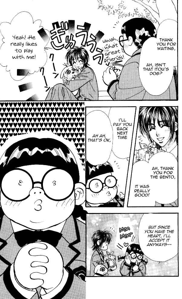 Page 25 Chapter 3 Ahiru no Oujisama
