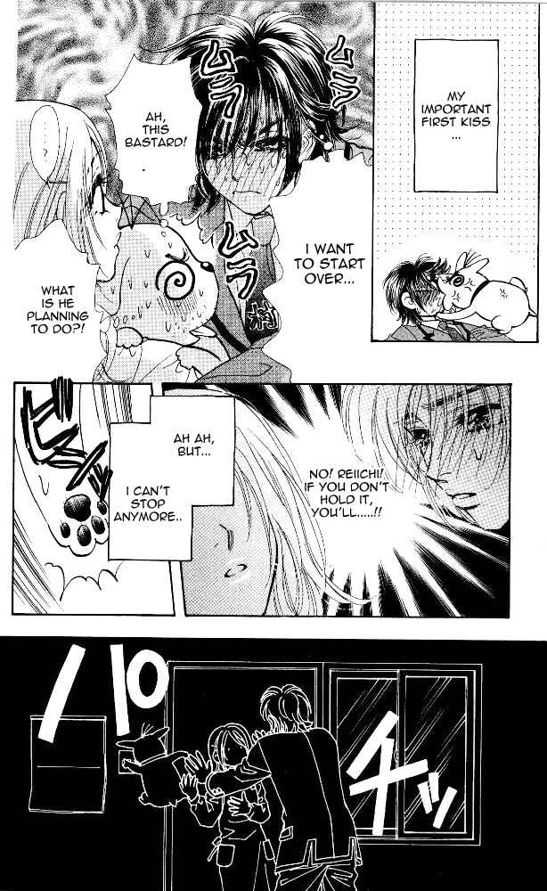 Page 34 Chapter 3 Ahiru no Oujisama