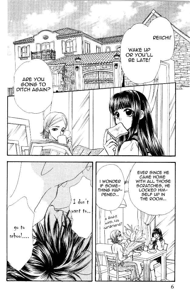 Page 4 Chapter 3 Ahiru no Oujisama