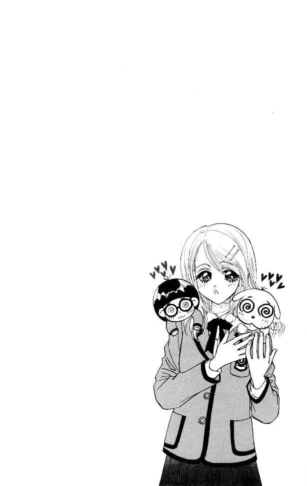 Page 42 Chapter 3 Ahiru no Oujisama