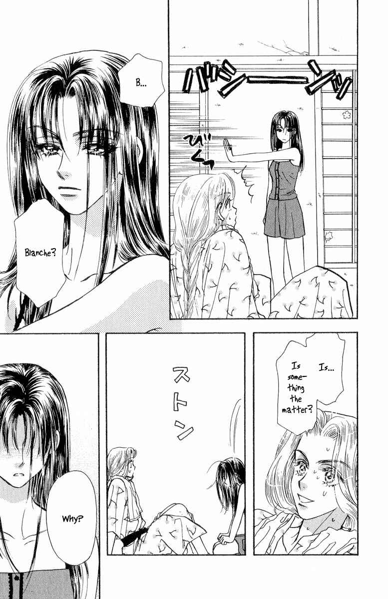 Page 12 Chapter 19 Ahiru no Oujisama