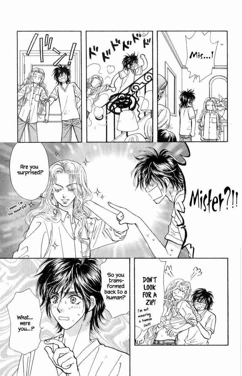Page 18 Chapter 19 Ahiru no Oujisama