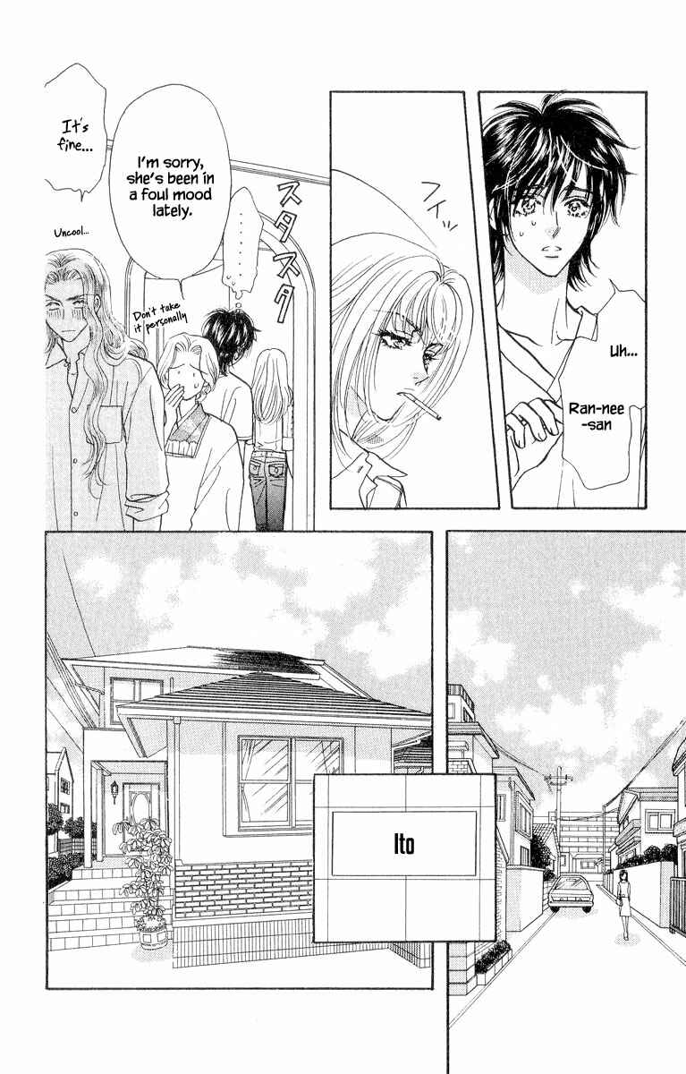 Page 27 Chapter 19 Ahiru no Oujisama