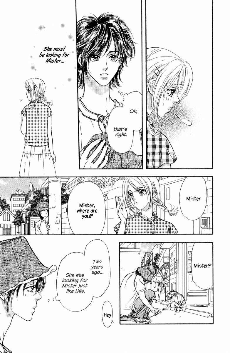 Page 30 Chapter 19 Ahiru no Oujisama