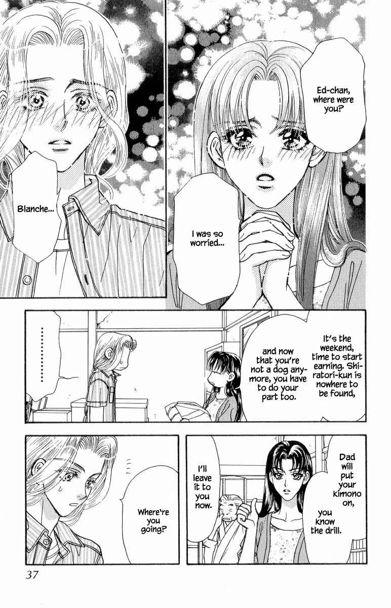 Page 38 Chapter 19 Ahiru no Oujisama