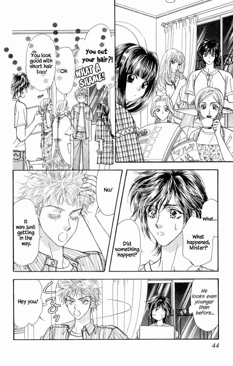 Page 45 Chapter 19 Ahiru no Oujisama