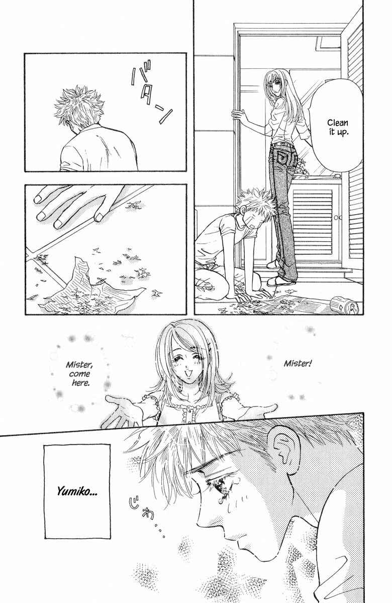 Page 13 Chapter 20 Ahiru no Oujisama