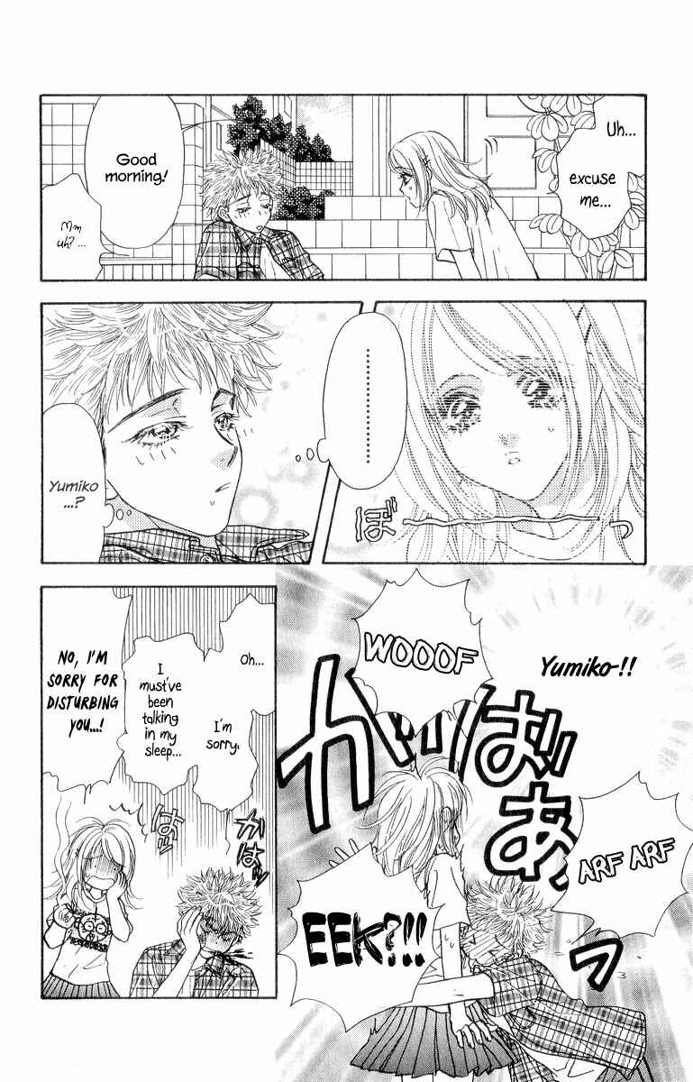Page 18 Chapter 20 Ahiru no Oujisama