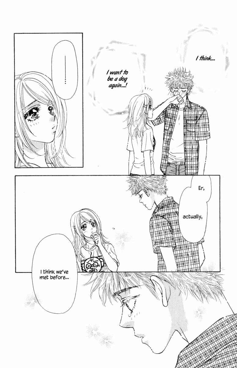 Page 20 Chapter 20 Ahiru no Oujisama