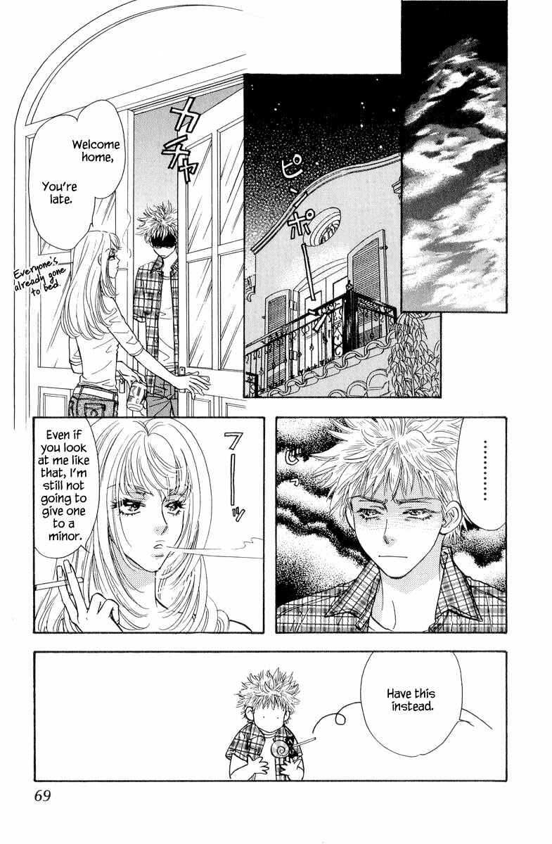 Page 23 Chapter 20 Ahiru no Oujisama