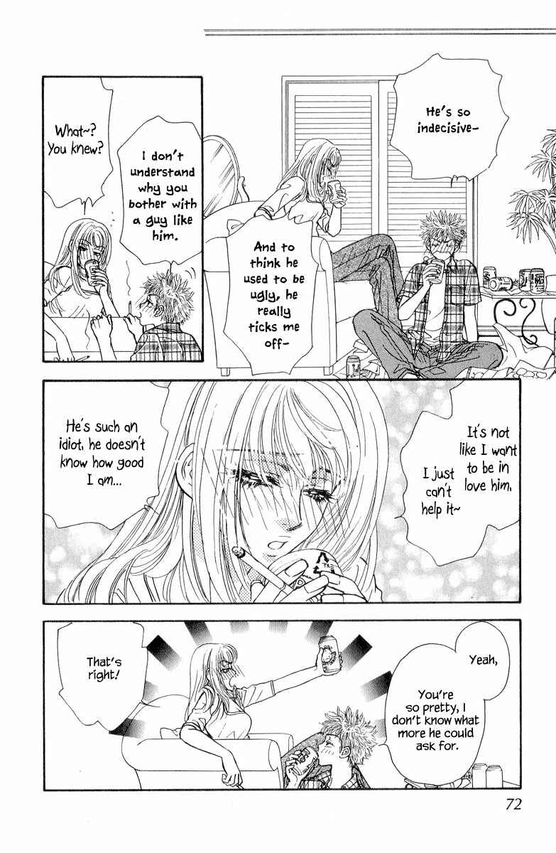 Page 26 Chapter 20 Ahiru no Oujisama