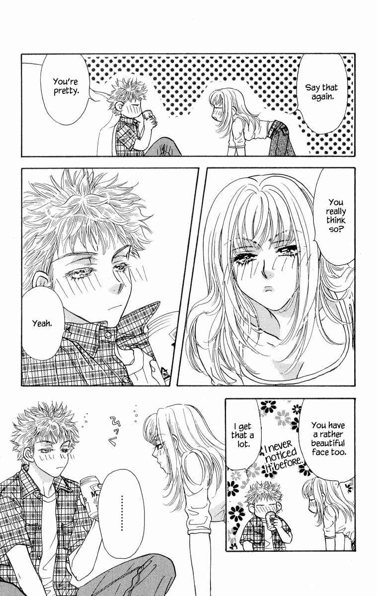 Page 27 Chapter 20 Ahiru no Oujisama