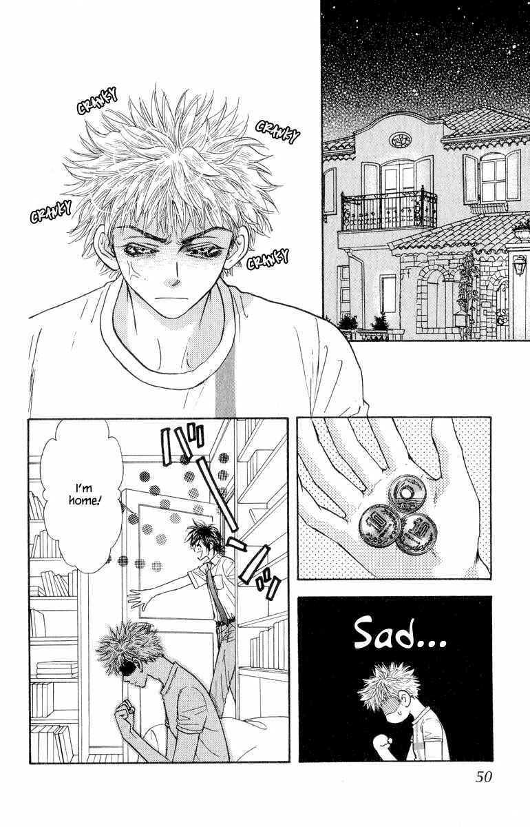 Page 4 Chapter 20 Ahiru no Oujisama