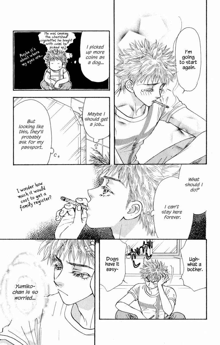 Page 9 Chapter 20 Ahiru no Oujisama