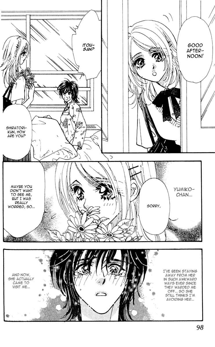 Page 10 Chapter 9 Ahiru no Oujisama