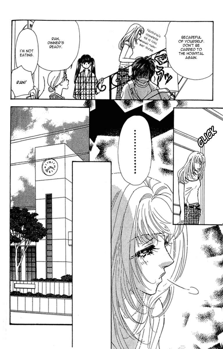 Page 18 Chapter 9 Ahiru no Oujisama