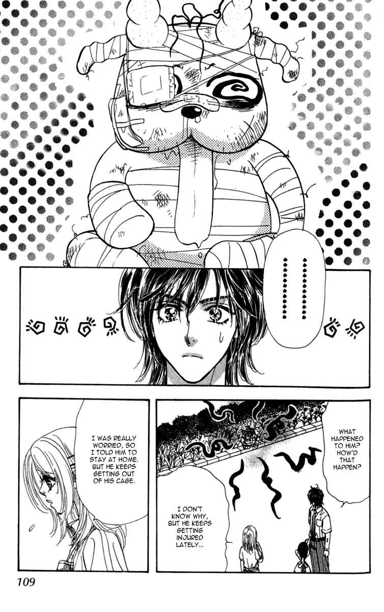 Page 21 Chapter 9 Ahiru no Oujisama