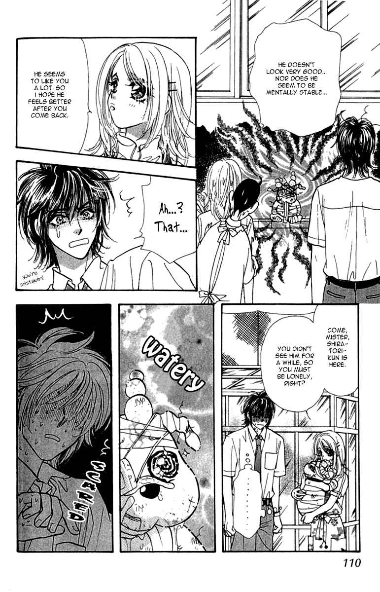 Page 22 Chapter 9 Ahiru no Oujisama