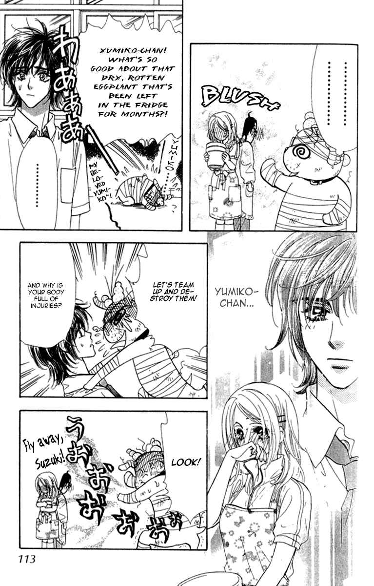 Page 25 Chapter 9 Ahiru no Oujisama