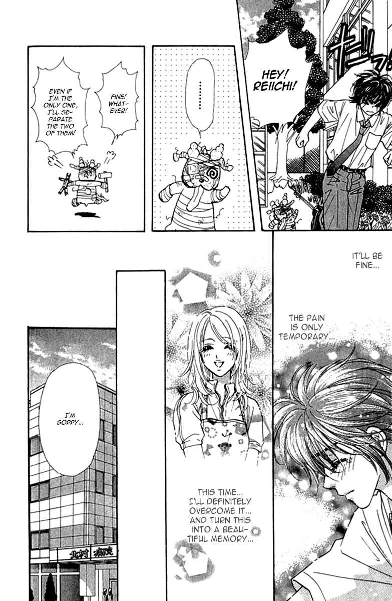 Page 30 Chapter 9 Ahiru no Oujisama
