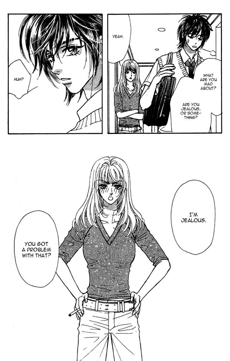Page 34 Chapter 9 Ahiru no Oujisama