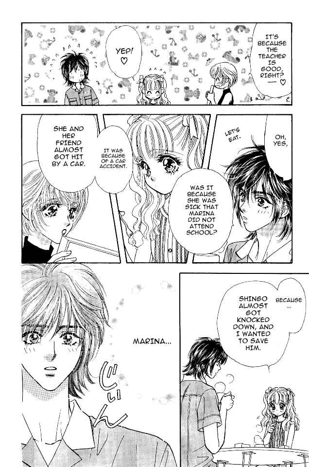 Page 12 Chapter 12 Ahiru no Oujisama
