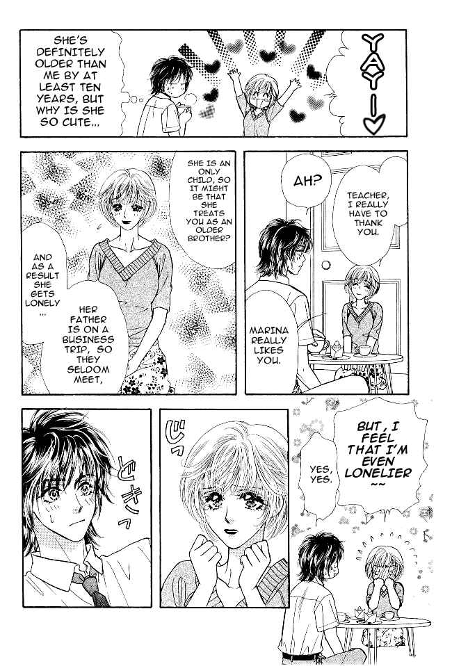 Page 27 Chapter 12 Ahiru no Oujisama