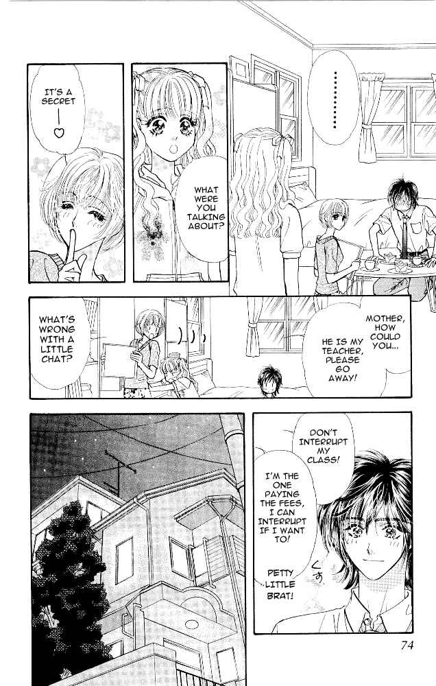 Page 29 Chapter 12 Ahiru no Oujisama