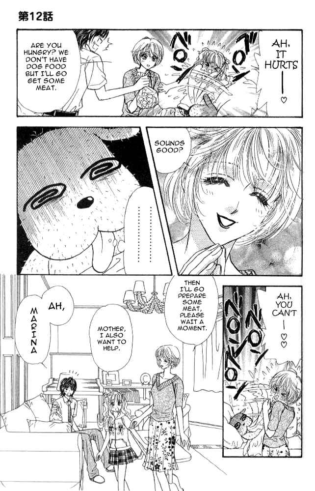 Page 36 Chapter 12 Ahiru no Oujisama