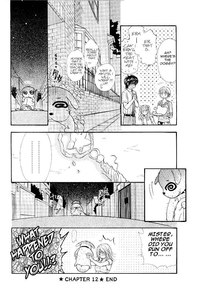 Page 39 Chapter 12 Ahiru no Oujisama