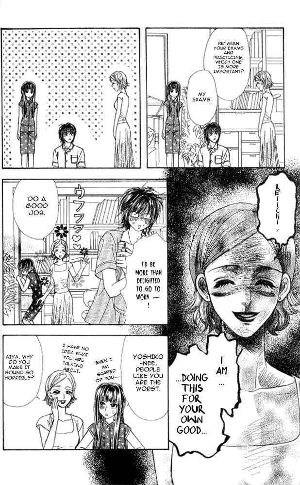 Page 4 Chapter 12 Ahiru no Oujisama