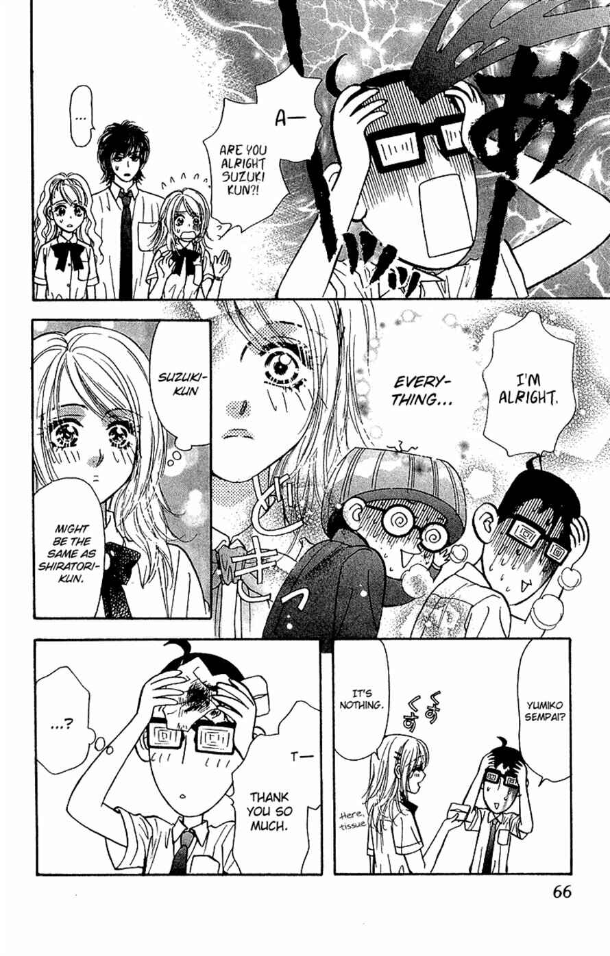 Page 10 Chapter 16 Ahiru no Oujisama