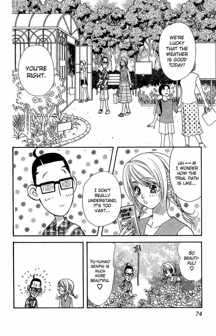Page 18 Chapter 16 Ahiru no Oujisama