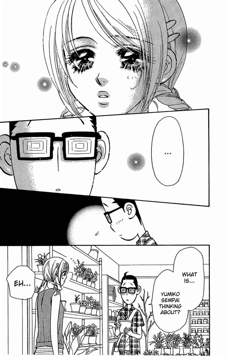 Page 31 Chapter 16 Ahiru no Oujisama