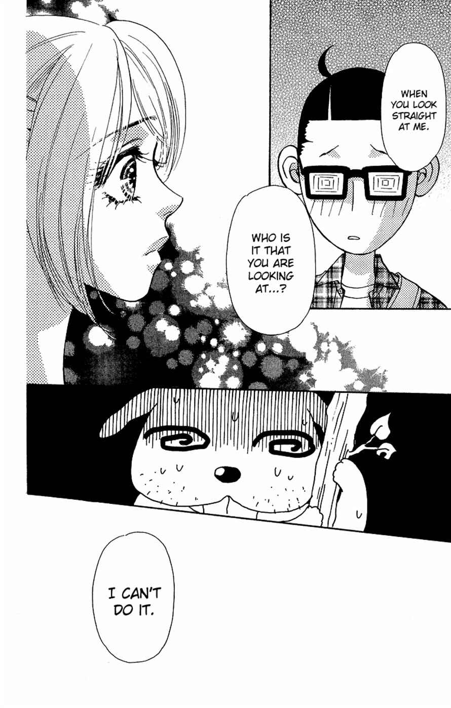 Page 32 Chapter 16 Ahiru no Oujisama
