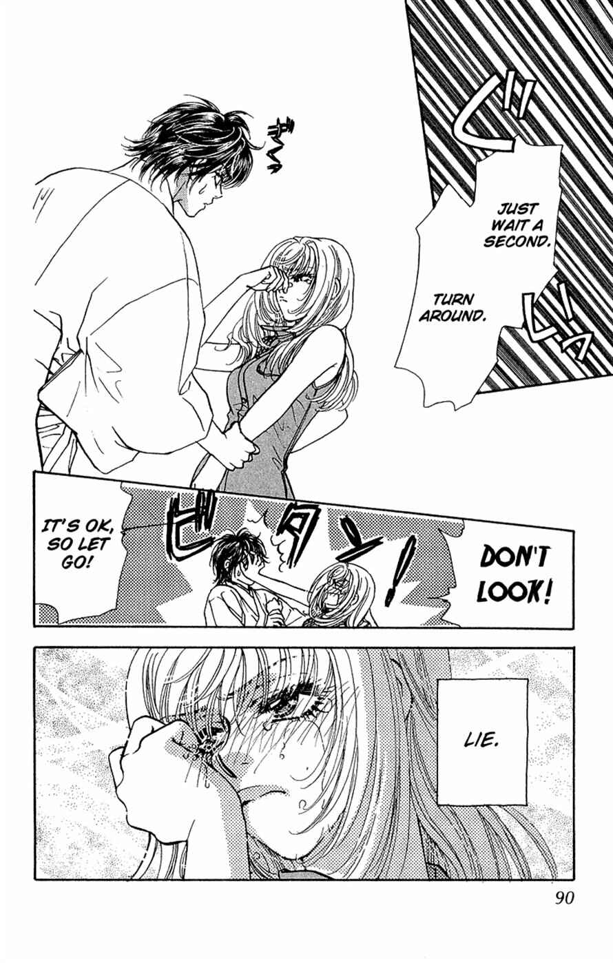 Page 34 Chapter 16 Ahiru no Oujisama