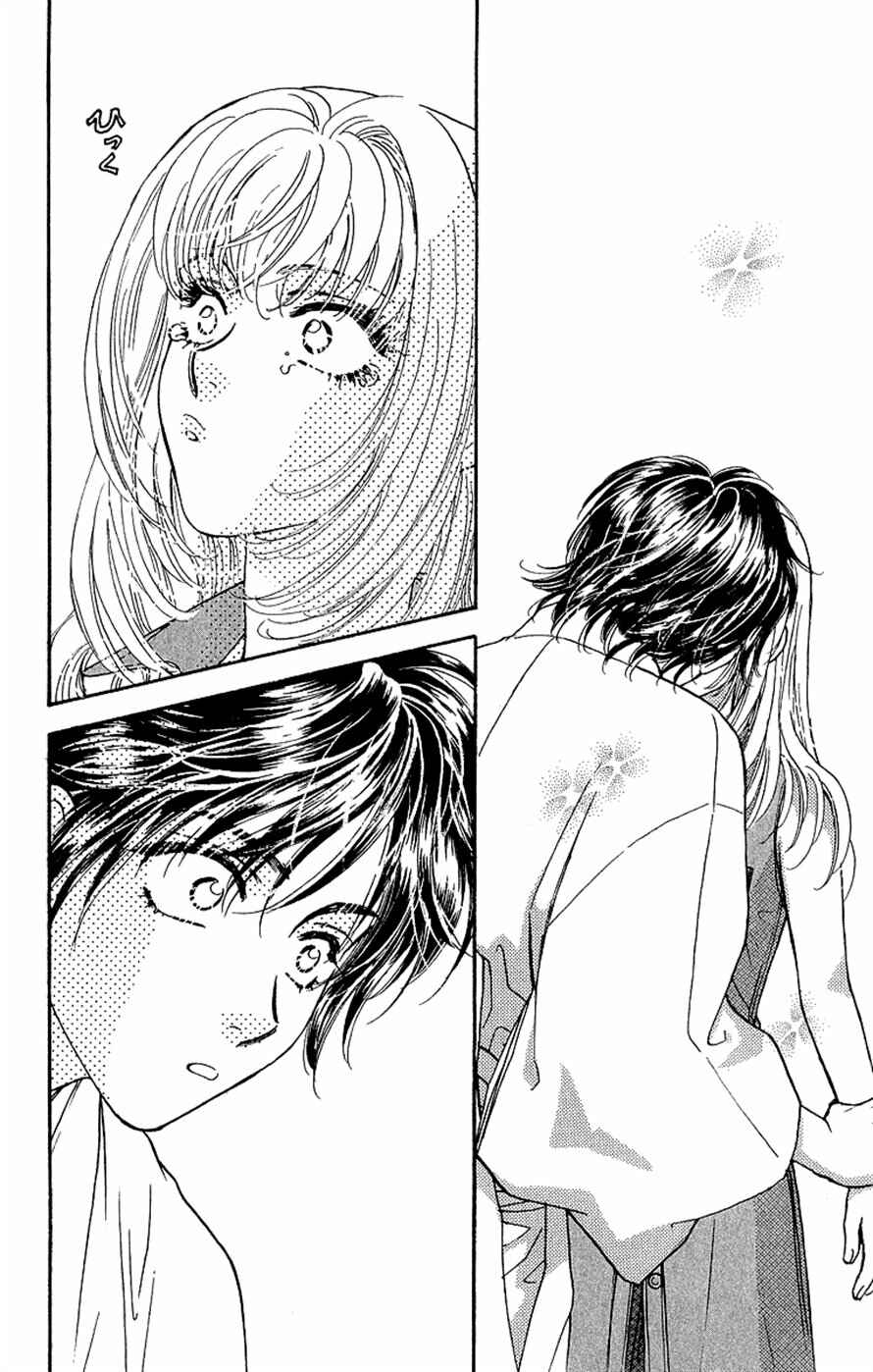 Page 36 Chapter 16 Ahiru no Oujisama