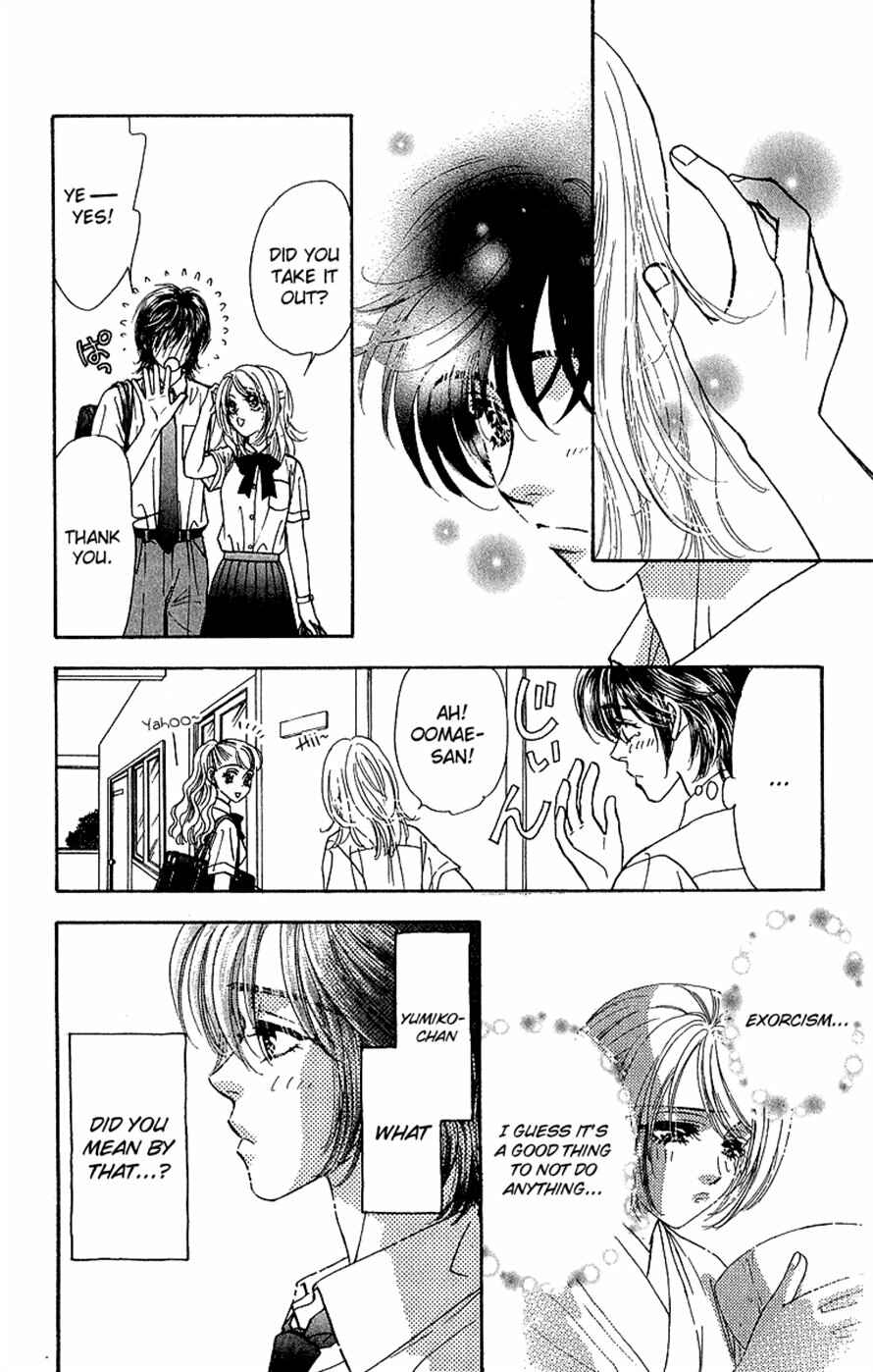 Page 8 Chapter 16 Ahiru no Oujisama