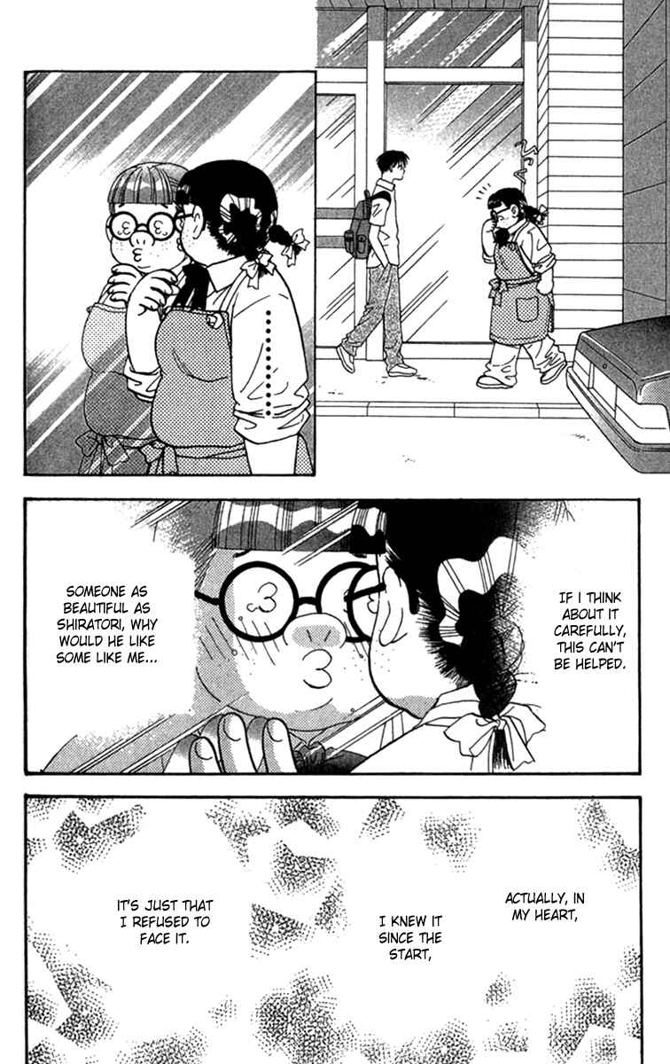 Page 32 Chapter 8 Ahiru no Oujisama