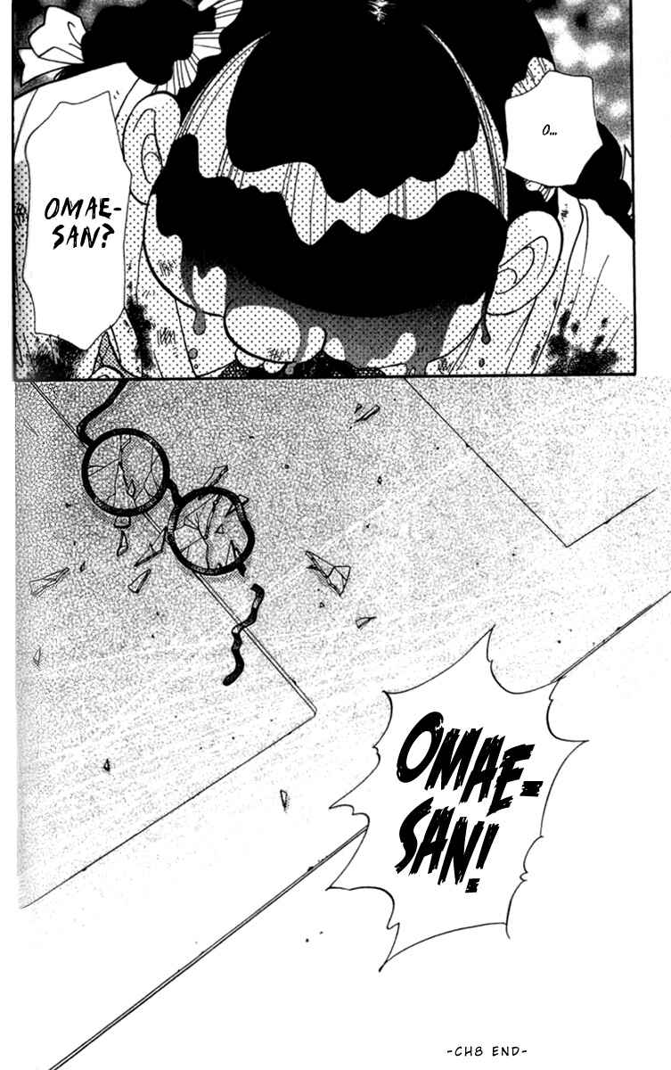 Page 40 Chapter 8 Ahiru no Oujisama