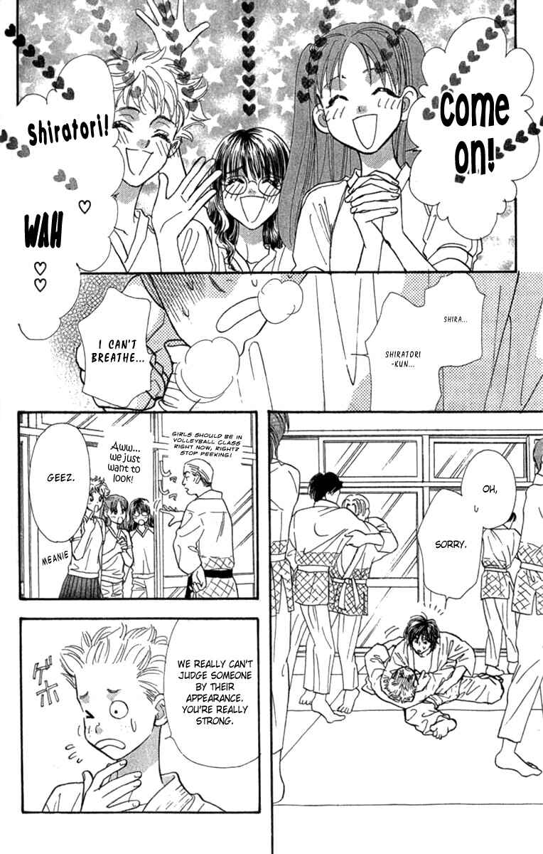 Page 6 Chapter 8 Ahiru no Oujisama