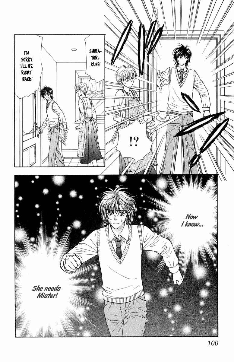 Page 22 Chapter 21 Ahiru no Oujisama