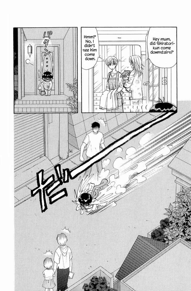 Page 30 Chapter 21 Ahiru no Oujisama