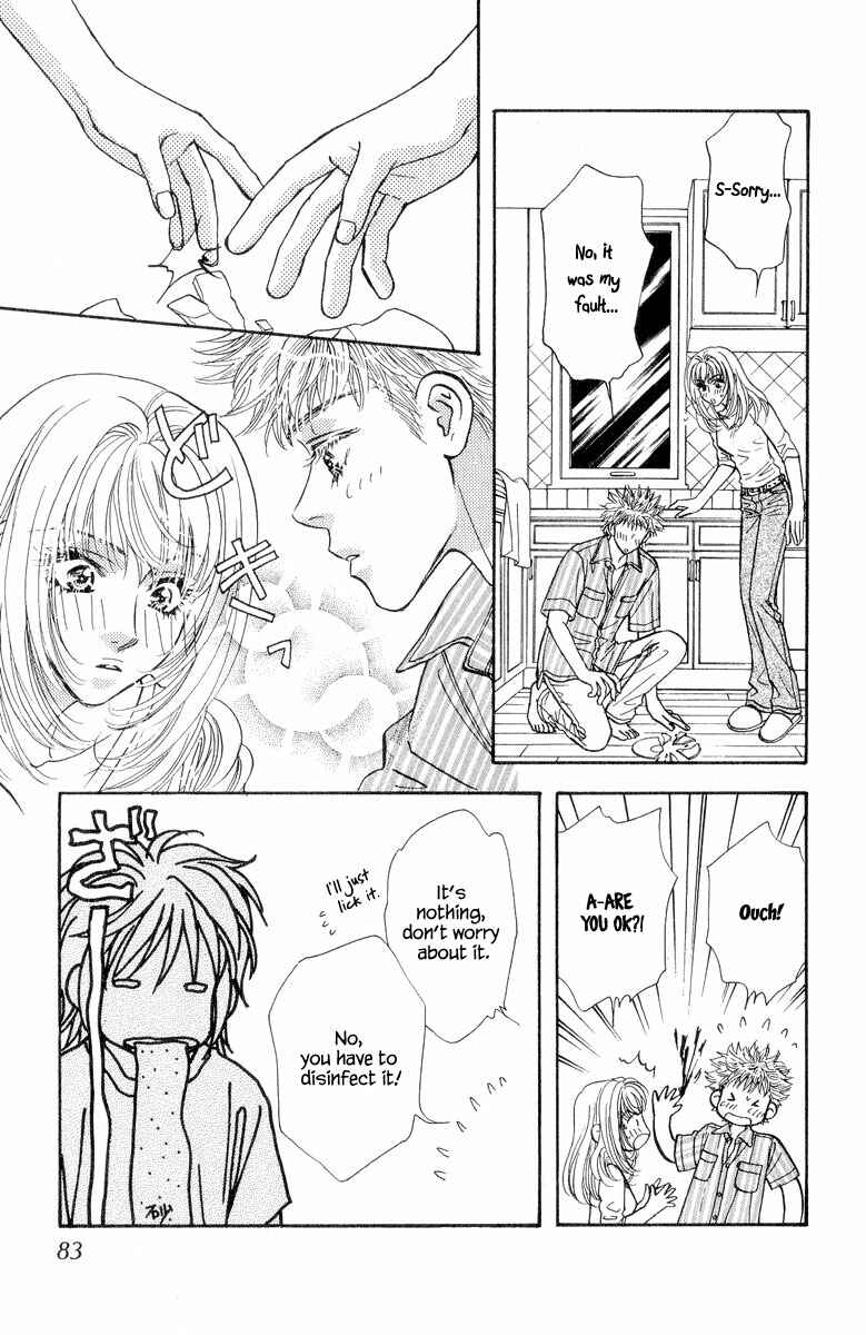 Page 5 Chapter 21 Ahiru no Oujisama