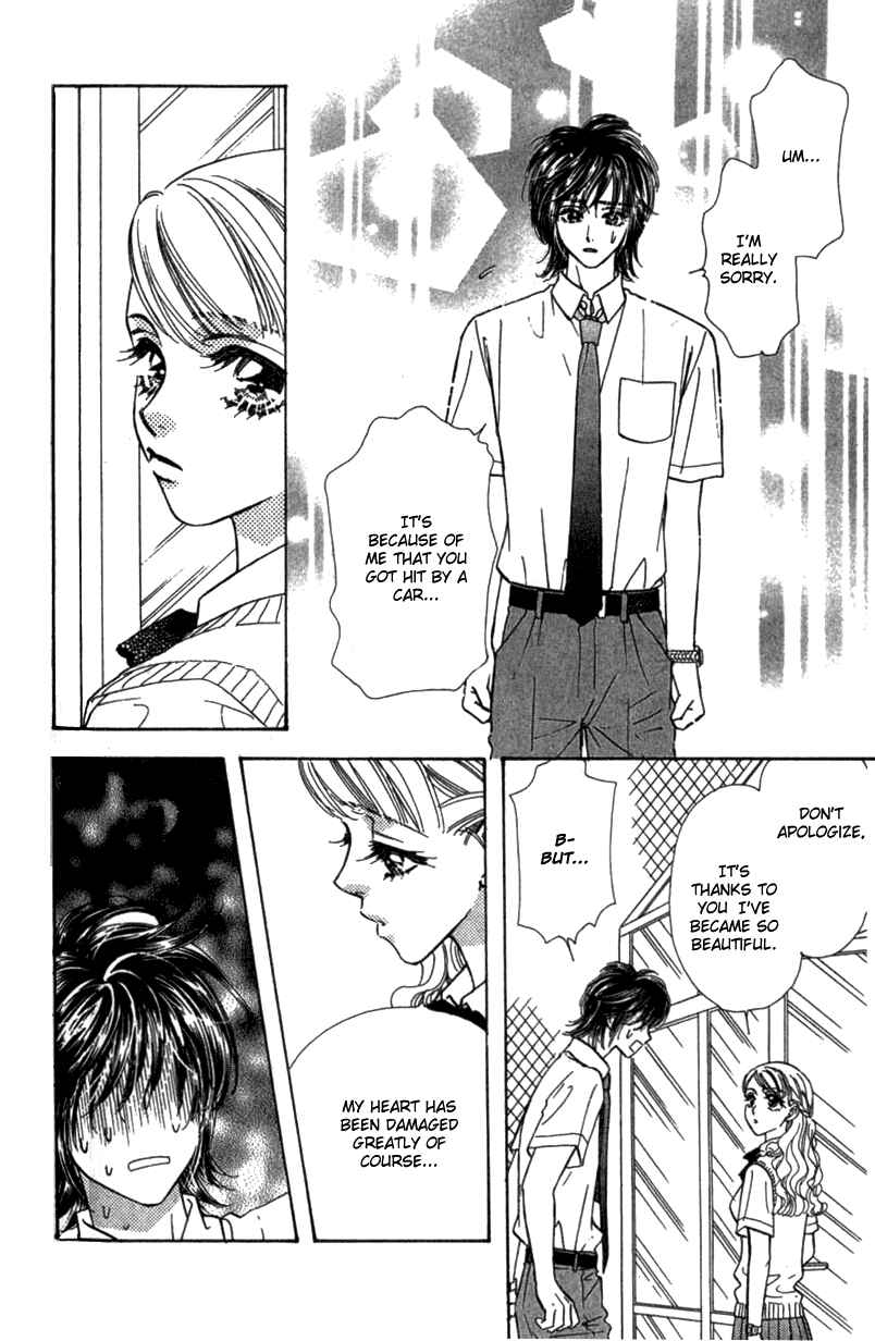 Page 12 Chapter 10 Ahiru no Oujisama